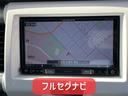 Ｇ　保証２カ月２０００ｋｍ　衝突被害軽減ブレーキ　Ｓエネチャージ　４ＷＤ　Ｂｌｕｅｔｏｏｔｈ接続対応フルセグナビ　バックカメラ　ドライブレコーダー　シートヒーター　アイドリングストップ　記録簿付(5枚目)