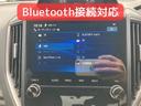 アドバンス　自社保証１２ヶ月１２０００ｋｍ　メーカー保証　アイサイト　４ＷＤ　Ｂｌｕｅｔｏｏｔｈ接続対応８インチフルセグナビ　バックカメラ　Ｓ＆Ｆカメラ　ＥＴＣ２．０　ハンズフリーリアゲート　ハンドルヒーター(6枚目)