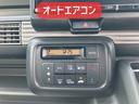HONDA N-VAN PLUS STYLE