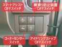 サムネイル13