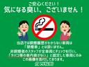 サムネイル14