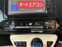 プリウス Ｓ　保証６ヵ月６０００ｋｍ　４ＷＤ　Ｂｌｕｅｔｏｏｔｈ接続対応ワンセグナビ　バックカメラ　ビルトインＥＴＣ　クルーズコントロール　ＬＥＤフォグ＆ヘッドライト　オートハイビーム　トヨタセーフティセンス（8枚目）