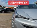 Ｓ　保証６ヵ月６０００ｋｍ　４ＷＤ　Ｂｌｕｅｔｏｏｔｈ接続対応ワンセグナビ　バックカメラ　ビルトインＥＴＣ　クルーズコントロール　ＬＥＤフォグ＆ヘッドライト　オートハイビーム　トヨタセーフティセンス（23枚目）