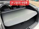 Ｓ　保証６ヵ月６０００ｋｍ　４ＷＤ　Ｂｌｕｅｔｏｏｔｈ接続対応ワンセグナビ　バックカメラ　ビルトインＥＴＣ　クルーズコントロール　ＬＥＤフォグ＆ヘッドライト　オートハイビーム　トヨタセーフティセンス（31枚目）