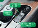 Ｇ　ＦＯＵＲ　レザーエディション　自社保証６ヵ月６０００ｋｍ　メーカー保証　４ＷＤ　ＮｉｓｓａｎＣｏｎｎｅｃｔナビゲーション　アラウンドビューモニター　ＥＴＣ　デジタルインナーミラー　純正エンジンスターター　ハンドルヒーター　Ｑｉ充電（9枚目）