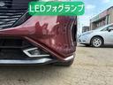 Ｇ　ＦＯＵＲ　レザーエディション　自社保証６ヵ月６０００ｋｍ　メーカー保証　４ＷＤ　ＮｉｓｓａｎＣｏｎｎｅｃｔナビゲーション　アラウンドビューモニター　ＥＴＣ　デジタルインナーミラー　純正エンジンスターター　ハンドルヒーター　Ｑｉ充電（29枚目）
