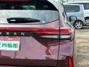 Ｇ　ＦＯＵＲ　レザーエディション　自社保証６ヵ月６０００ｋｍ　メーカー保証　４ＷＤ　ＮｉｓｓａｎＣｏｎｎｅｃｔナビゲーション　アラウンドビューモニター　ＥＴＣ　デジタルインナーミラー　純正エンジンスターター　ハンドルヒーター　Ｑｉ充電（33枚目）