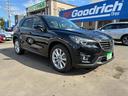 ＸＤ　プロアクティブ　保証２ヵ月２０００ｋｍ　４ＷＤ　ディーゼルターボ　Ｂｌｕｅｔｏｏｔｈ接続対応フルセグナビ　バックカメラ　ＥＴＣ　パーキングセンサー　クルーズコントロール　ＬＥＤヘッドライト　ｉ－ＡＣＴＩＶＳＥＮＳＥ（19枚目）