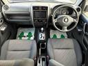 ジムニー ＸＣ　保証２ヵ月２０００ｋｍ　４ＷＤ　ＤＶＤ再生対応フルセグＴＶナビ　エンジンスターター　フロントフォグランプ　電動格納ミラー　ミラーヒーター　キーレスエントリー　アルミホイール　冬タイヤ（4枚目）