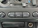 ＸＣ　保証２ヵ月２０００ｋｍ　４ＷＤ　ＤＶＤ再生対応フルセグＴＶナビ　エンジンスターター　フロントフォグランプ　電動格納ミラー　ミラーヒーター　キーレスエントリー　アルミホイール　冬タイヤ（9枚目）