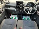 ルークス ハイウェイスター　Ｇターボ　保証２ヵ月２０００ｋｍ　４ＷＤ　衝突被害軽減ブレーキ　ターボ　Ｂｌｕｅｔｏｏｔｈ接続対応フルセグナビ　アラウンドビューモニター　ＬＥＤヘッドライト　電動スライドドア　左右シートヒーター（4枚目）