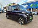 ハイウェイスター　Ｇターボ　保証２ヵ月２０００ｋｍ　４ＷＤ　衝突被害軽減ブレーキ　ターボ　Ｂｌｕｅｔｏｏｔｈ接続対応フルセグナビ　アラウンドビューモニター　ＬＥＤヘッドライト　電動スライドドア　左右シートヒーター（14枚目）