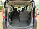 ハイウェイスター　Ｇターボ　保証２ヵ月２０００ｋｍ　４ＷＤ　衝突被害軽減ブレーキ　ターボ　Ｂｌｕｅｔｏｏｔｈ接続対応フルセグナビ　アラウンドビューモニター　ＬＥＤヘッドライト　電動スライドドア　左右シートヒーター（21枚目）