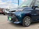 トール Ｇ　リミテッド　ＳＡＩＩＩ　保証２ヵ月２０００ｋｍ　４ＷＤ　スマートアシスト３　Ｂｌｕｅｔｏｏｔｈ接続対応フルセグナビ　全方位カメラ　純正エンジンスターター　両側電動スライドドア　クルーズコントロール　パーキングセンサー（2枚目）