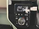 Ｇ　リミテッド　ＳＡＩＩＩ　保証２ヵ月２０００ｋｍ　４ＷＤ　スマートアシスト３　Ｂｌｕｅｔｏｏｔｈ接続対応フルセグナビ　全方位カメラ　純正エンジンスターター　両側電動スライドドア　クルーズコントロール　パーキングセンサー（9枚目）