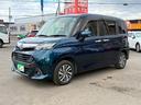 Ｇ　リミテッド　ＳＡＩＩＩ　保証２ヵ月２０００ｋｍ　４ＷＤ　スマートアシスト３　Ｂｌｕｅｔｏｏｔｈ接続対応フルセグナビ　全方位カメラ　純正エンジンスターター　両側電動スライドドア　クルーズコントロール　パーキングセンサー（15枚目）