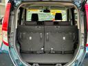 Ｇ　リミテッド　ＳＡＩＩＩ　保証２ヵ月２０００ｋｍ　４ＷＤ　スマートアシスト３　Ｂｌｕｅｔｏｏｔｈ接続対応フルセグナビ　全方位カメラ　純正エンジンスターター　両側電動スライドドア　クルーズコントロール　パーキングセンサー（23枚目）
