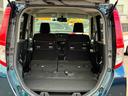 Ｇ　リミテッド　ＳＡＩＩＩ　保証２ヵ月２０００ｋｍ　４ＷＤ　スマートアシスト３　Ｂｌｕｅｔｏｏｔｈ接続対応フルセグナビ　全方位カメラ　純正エンジンスターター　両側電動スライドドア　クルーズコントロール　パーキングセンサー（25枚目）