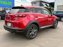 ＸＤ　ツーリング　Ｌパッケージ　保証６ヵ月６０００ｋｍ　４ＷＤ　ディーゼルターボ　Ｂｌｕｅｔｏｏｔｈ接続対応フルセグナビ　バックカメラ　ＥＴＣ　パーキングセンサー　シートヒーター　ＬＥＤフォグ＆ヘッドライト　冬タイヤ付（20枚目）