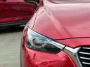 ＸＤ　ツーリング　Ｌパッケージ　保証６ヵ月６０００ｋｍ　４ＷＤ　ディーゼルターボ　Ｂｌｕｅｔｏｏｔｈ接続対応フルセグナビ　バックカメラ　ＥＴＣ　パーキングセンサー　シートヒーター　ＬＥＤフォグ＆ヘッドライト　冬タイヤ付（24枚目）