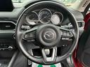 ＣＸ－５ ＸＤ　スマートエディション　保証６ヵ月６０００ｋｍ　４ＷＤ　ディーゼルターボ　Ｂｌｕｅｔｏｏｔｈ接続対応フルセグナビ　３６０°ビューモニター　ブレーキホールド　アダプティブＬＥＤヘッドライト　ｉ－ＡＣＴＩＶＳＥＮＳＥ（5枚目）