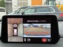 ＸＤ　スマートエディション　保証６ヵ月６０００ｋｍ　４ＷＤ　ディーゼルターボ　Ｂｌｕｅｔｏｏｔｈ接続対応フルセグナビ　３６０°ビューモニター　ブレーキホールド　アダプティブＬＥＤヘッドライト　ｉ－ＡＣＴＩＶＳＥＮＳＥ（9枚目）