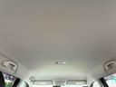 ２０Ｘｉ　Ｖセレクション　保証６ヵ月６０００ｋｍ　４ＷＤ　プロパイロット　ＢＴ接続対応９インチフルセグナビ　全方位カメラ　ＥＴＣ２．０　デジタルインナーミラー　全席シートヒーター　パワーバックドア　ブレーキホールド（42枚目）