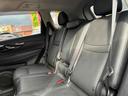 ２０Ｘｉ　Ｖセレクション　保証６ヵ月６０００ｋｍ　４ＷＤ　プロパイロット　ＢＴ接続対応９インチフルセグナビ　全方位カメラ　ＥＴＣ２．０　デジタルインナーミラー　全席シートヒーター　パワーバックドア　ブレーキホールド（59枚目）