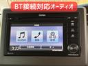 Ｎ－ＢＯＸ Ｌ　保証２ヵ月２０００ｋｍ　４ＷＤ　ホンダセンシング　Ｂｌｕｅｔｏｏｔｈ接続対応ワンセグナビ　バックカメラ　ＥＴＣ　スマートエンジンスターター　電動スライドドア　衝突軽減ブレーキ（6枚目）
