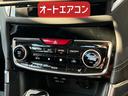 アドバンス　保証６ヵ月６０００ｋｍ　２０００ｃｃ　４ＷＤ　アイサイトＶｅｒ３　Ｂｌｕｅｔｏｏｔｈ接続対応ディスプレイオーディオ　Ｓ＆Ｒカメラ　ＥＴＣ　パワーリヤゲート　全席シートヒーター　左右パワーシート（12枚目）