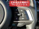 アドバンス　保証６ヵ月６０００ｋｍ　２０００ｃｃ　４ＷＤ　アイサイトＶｅｒ３　Ｂｌｕｅｔｏｏｔｈ接続対応ディスプレイオーディオ　Ｓ＆Ｒカメラ　ＥＴＣ　パワーリヤゲート　全席シートヒーター　左右パワーシート（17枚目）
