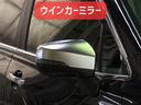 アドバンス　保証６ヵ月６０００ｋｍ　２０００ｃｃ　４ＷＤ　アイサイトＶｅｒ３　Ｂｌｕｅｔｏｏｔｈ接続対応ディスプレイオーディオ　Ｓ＆Ｒカメラ　ＥＴＣ　パワーリヤゲート　全席シートヒーター　左右パワーシート（35枚目）