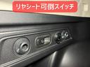 アドバンス　保証６ヵ月６０００ｋｍ　２０００ｃｃ　４ＷＤ　アイサイトＶｅｒ３　Ｂｌｕｅｔｏｏｔｈ接続対応ディスプレイオーディオ　Ｓ＆Ｒカメラ　ＥＴＣ　パワーリヤゲート　全席シートヒーター　左右パワーシート（46枚目）