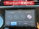 Ｂｌｕｅｔｏｏｔｈ接続対応！ナビを接続して音楽再生が楽しめます！