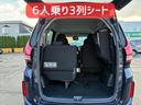 簡単設置の３列シート！６人乗りです。