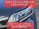 明るく長寿命なＬＥＤヘッドライト！旋回方向を照らすアクティブコーナリングライトを装備しています！