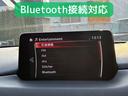 ＣＸ－８ ＸＤプロアクティブ　保証６ヵ月６０００ｋｍ　２２００ｃｃ　６人乗り　４ＷＤ　ディーゼルターボ　Ｂｌｕｅｔｏｏｔｈ接続対応フルセグナビ　３６０°ビューモニター　ＥＴＣ　パワーリアゲート　ブレーキホールド　ＬＥＤヘッドライト（7枚目）