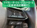 ＸＤプロアクティブ　保証６ヵ月６０００ｋｍ　２２００ｃｃ　６人乗り　４ＷＤ　ディーゼルターボ　Ｂｌｕｅｔｏｏｔｈ接続対応フルセグナビ　３６０°ビューモニター　ＥＴＣ　パワーリアゲート　ブレーキホールド　ＬＥＤヘッドライト（15枚目）