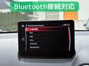 ＭＡＺＤＡ２ ＸＤ　ブラックトーンエディション　保証６ヵ月６０００ｋｍ　１５００ｃｃ　４ＷＤ　ディーゼルターボ　ＢＴ接続対応フルセグナビ　３６０°ビューモニター　ＥＴＣ　純正エンジンスターター　パーキングセンサー　ｉ－ＡＣＴＩＶＳＥＮＳＥ（7枚目）