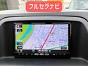 ＣＸ－５ ２０Ｓ　ディスチャージパッケージ　保証６ヵ月６０００ｋｍ　２０００ｃｃ　４ＷＤ　Ｂｌｕｅｔｏｏｔｈ接続対応フルセグナビ　バックカメラ　サイドカメラ　ＥＴＣ　純正エンジンスターター　ＡＦＳ機能付ＨＩＤヘッドライト　冬タイヤ付（6枚目）