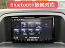 ＣＸ－５ ２０Ｓ　ディスチャージパッケージ　保証６ヵ月６０００ｋｍ　２０００ｃｃ　４ＷＤ　Ｂｌｕｅｔｏｏｔｈ接続対応フルセグナビ　バックカメラ　サイドカメラ　ＥＴＣ　純正エンジンスターター　ＡＦＳ機能付ＨＩＤヘッドライト　冬タイヤ付（7枚目）