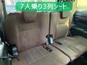 簡単設置の3列目シート!7人乗りです!