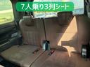 簡単設置の3列目シート!7人乗りです!