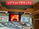 リアフリップダウンTV!車中泊のお供に!