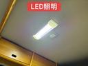 LED照明!サブバッテリーで稼働します。
