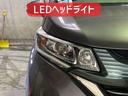 明るく長寿命なＬＥＤヘッドライト！