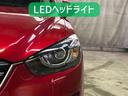 明るく長寿命なＬＥＤヘッドライト！