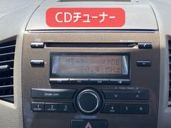 ＣＤチューナー！ 5