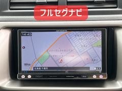 フルセグナビ！初めての道も安心！ 5