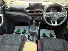 ٤ŹΥ饤ˤ꤬Ȥޤ䤪ѤΤۤˤäƤΤ̤ʤɤڤˤ礻 3